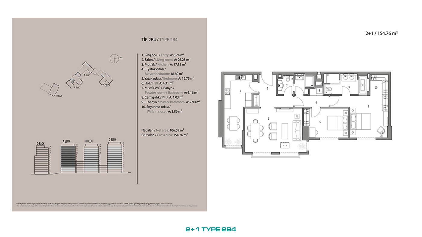 Luxury Flats for Sale in a Multifuncional Complex in Üsküdar Istanbul - 45851