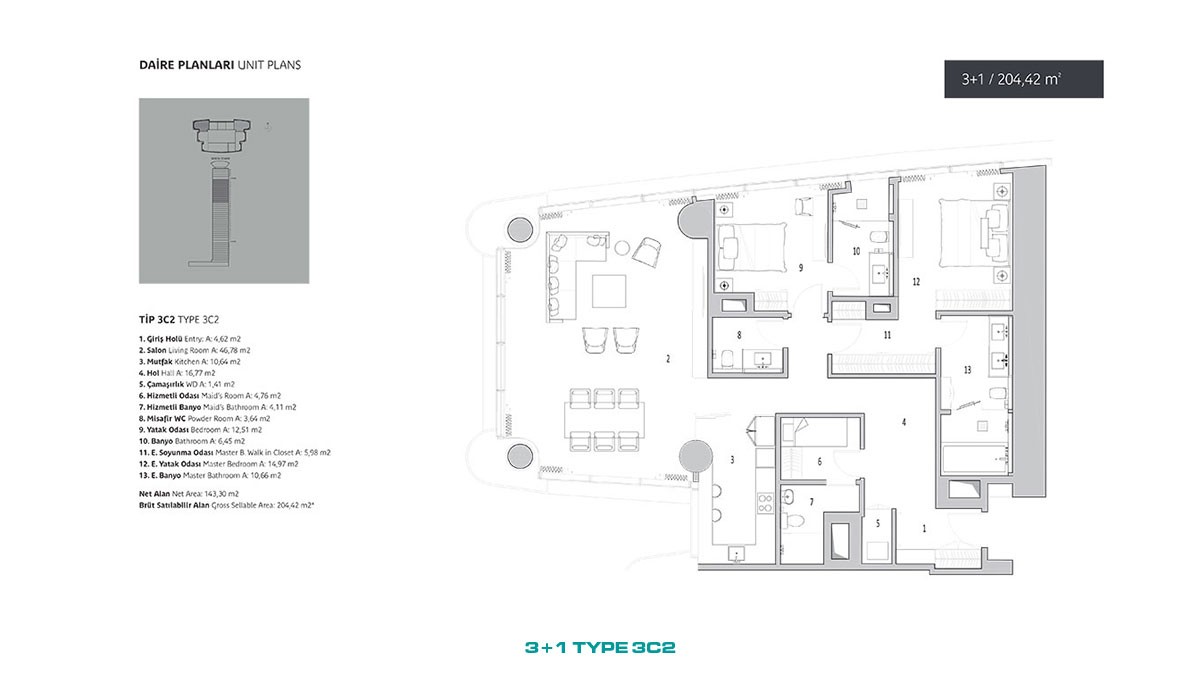 Luxury Flats for Sale in a Multifuncional Complex in Üsküdar Istanbul - 45881