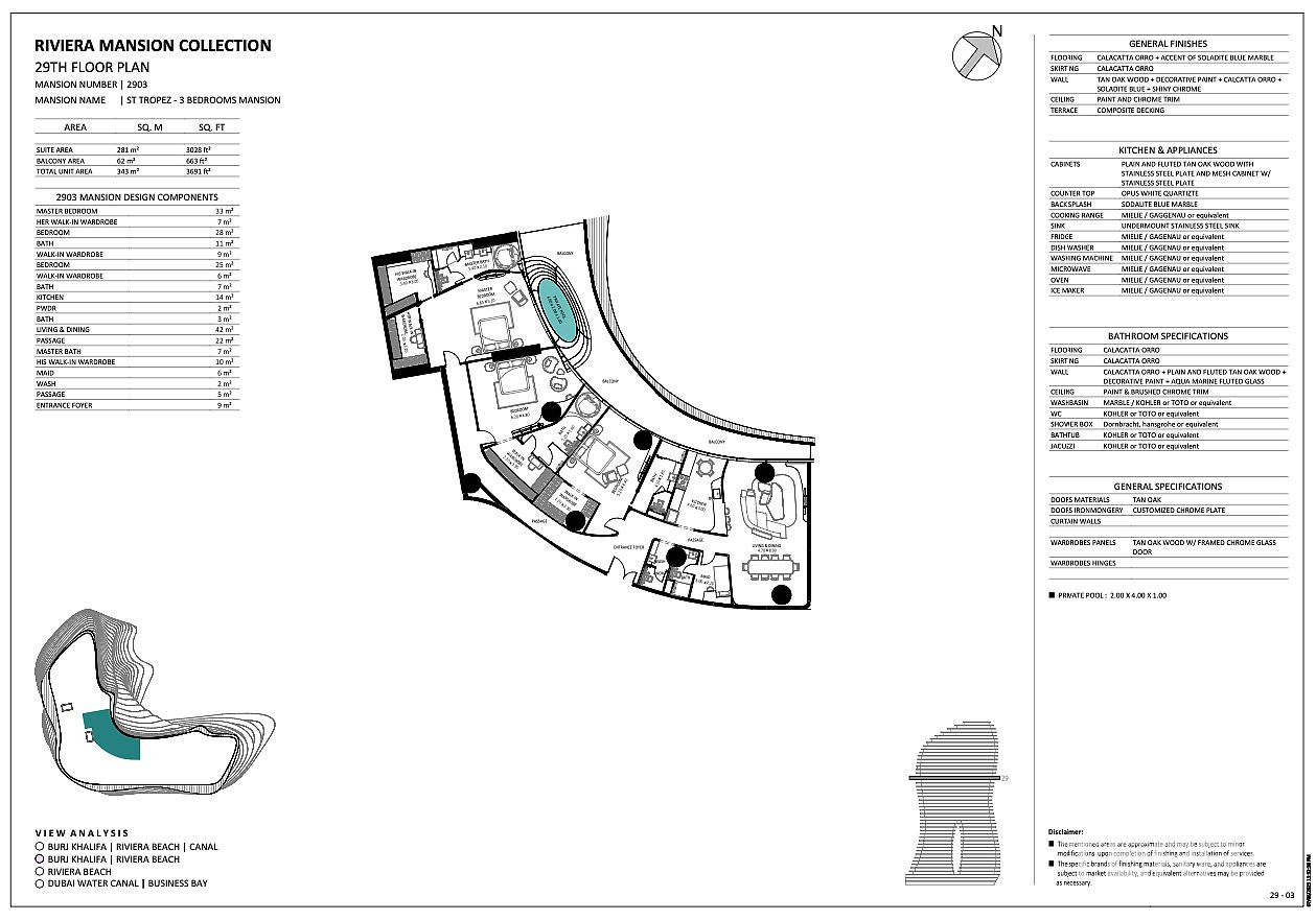 Luxury Apartments for Sale in Dubai — Bugatti Residence - 105163