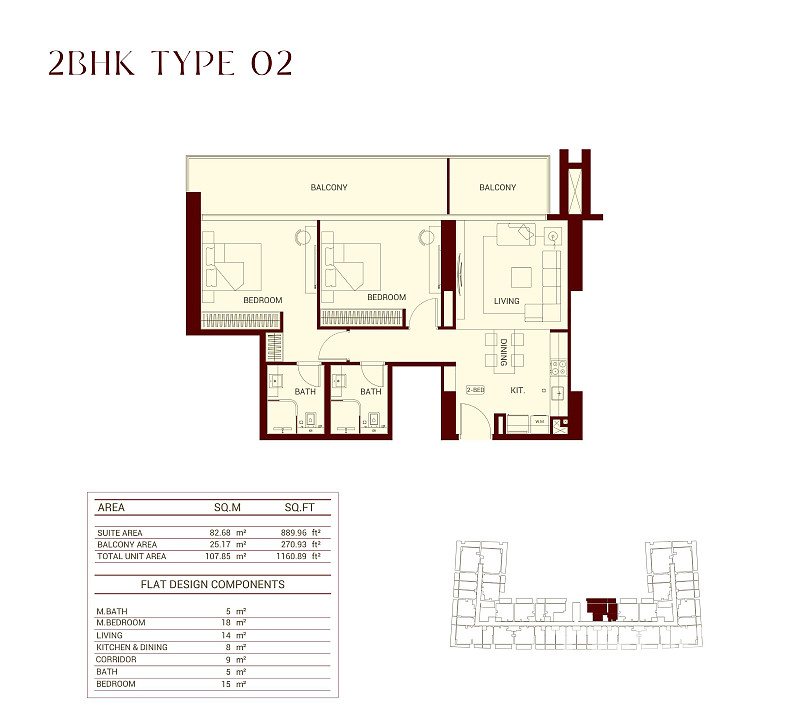 Квартиры в Jumeirah Village Circle, Дубай - 115132